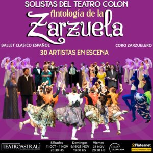 Antologia de la zarzuela - Flyer